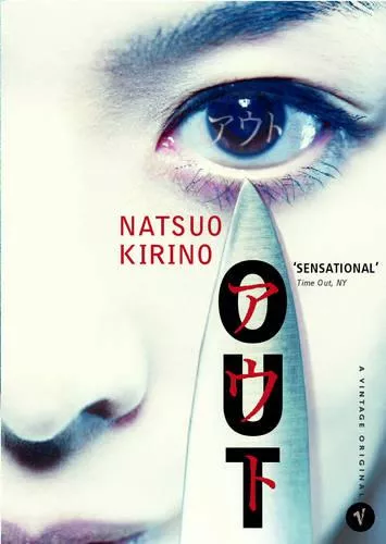 Natsuo Kirino, Out – Book Cover